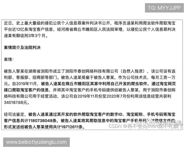 ku真人怎样注册账号流程全解析轻松应对注册过程中可能遇到的问题