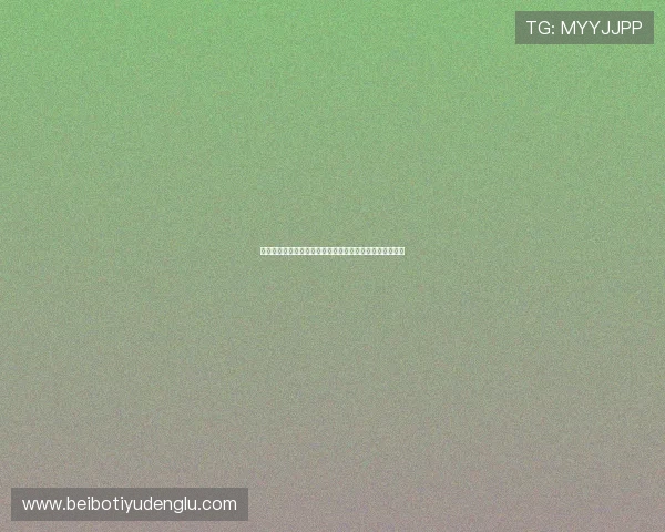 真人视讯集团官网登录入口开启全新线上娱乐体验尽在掌握