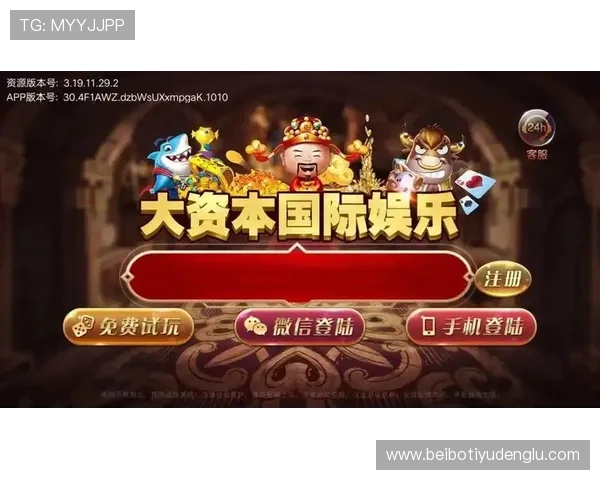 AG电子游戏娱乐的多样化游戏类型介绍，满足不同玩家的个性化需求与娱乐偏好