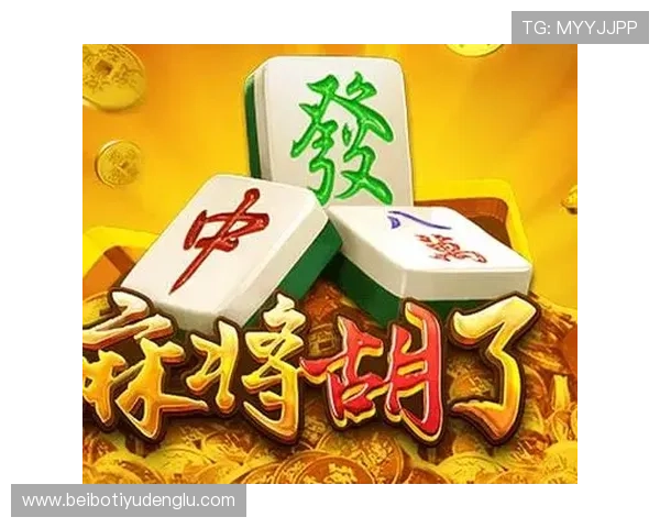 利用PG娱乐电子免费试玩平台提升游戏技巧，体验多样化游戏玩法实现娱乐与收益双赢