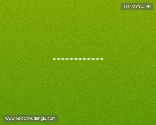 星光棋牌娱乐二维码苹果助力世界杯期间线上娱乐体验升级，打造全民体育狂欢新方式