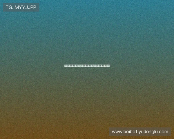 在星空娱乐棋牌中畅玩多样化的棋牌游戏，感受星空下的无限欢乐与放松